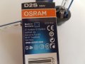 D2S OSRAM от Германия !!! ЧИСТО НОВИ !!! Оригинални !! , снимка 8
