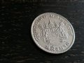 Монета - Тайланд - 1 бат | 1962г., снимка 1