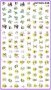 спондж боб Спонджбоб Квадратни гащи spongebob 6 в 1 татос ваденки водни стикери за нокти маникюр , снимка 1 - Продукти за маникюр - 16869947