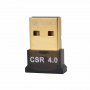 Bluetooth USB адаптер, 4.0, снимка 1 - Друга електроника - 23135073