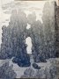 Картина „ Скалисти образувания - Слънчевата порта на влюбените ” , снимка 1 - Картини - 22620194