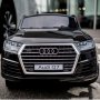  Акумулаторен джип Audi Q7 , снимка 16