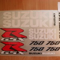 Лепенки стикери за мотоцилкет,извънбордов двигател, скутер, мотопед Сузуки, снимка 2 - Мотоциклети и мототехника - 24037256