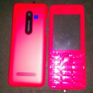 продавам  оригинални панели за стари модели телефони, снимка 2 - Nokia - 10946025