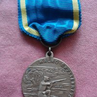 Шведски ВОЕНЕН орден, медал, знак - За точна стрелба - 2, снимка 1 - Нумизматика и бонистика - 25920377