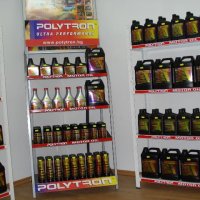 Синтетично масло POLYTRON SAE 10W40 – за 50 000км, снимка 12 - Аксесоари и консумативи - 20999711