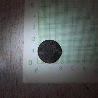 Монета "2 BANI - 1880", снимка 1 - Нумизматика и бонистика - 24718324