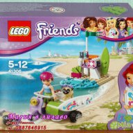 Продавам лего LEGO Friends 41306 - Плажния скутер на Мия, снимка 1 - Образователни игри - 17319253