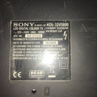 Sony Bravia KDL-32V5800 цял или на части, снимка 4 - Части и Платки - 24622947