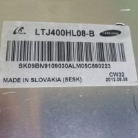 Power Board BN44-00522B, снимка 5 - Части и Платки - 26161464