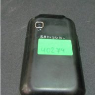 Телефон Samsung, снимка 3 - Samsung - 14923308
