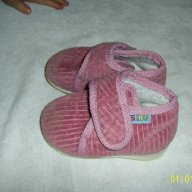 Детски пантофи Беко №20 , снимка 2 - Бебешки обувки - 11559811