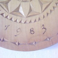 Стара дървена чиния за стена, снимка 3 - Антикварни и старинни предмети - 17511982