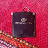 Стар ключодържател Булгарриба, снимка 1 - Антикварни и старинни предмети - 24861057