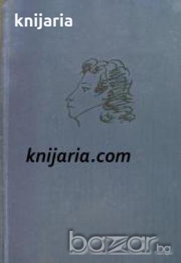 Александр Пушкин Собрание сочинений в 10-и томах , снимка 1