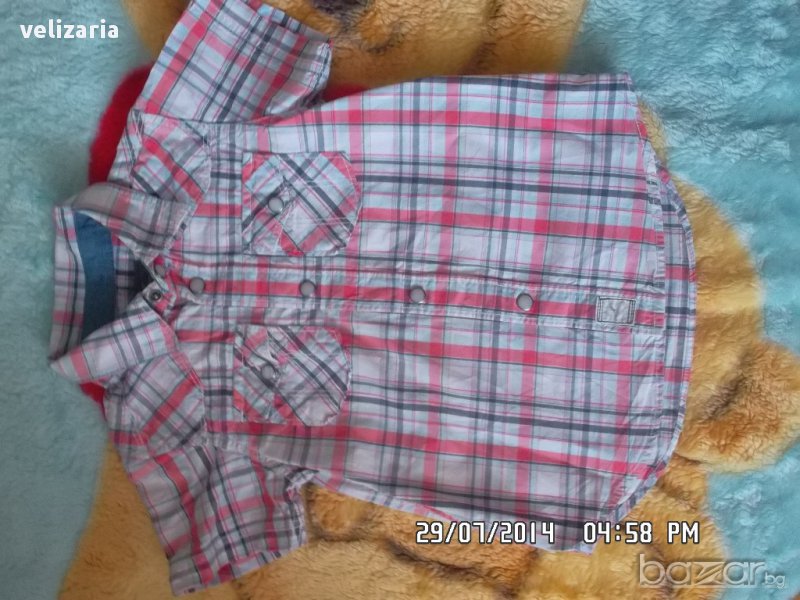 Ризка за момче LOGG H&M, снимка 1