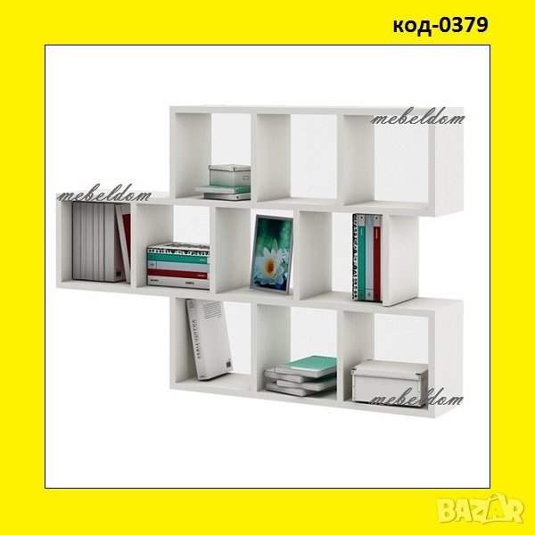 Етажерка за стена,етажерки(код-0379), снимка 1