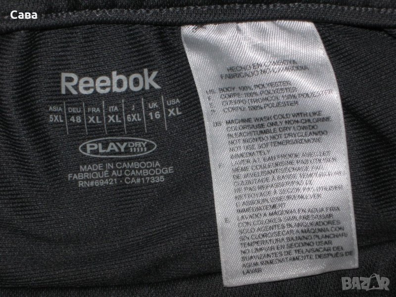 Спортно долнище REEBOK    дамско,ХЛ-2ХЛ, снимка 1