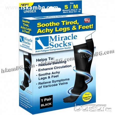 Чорапи за разширени вени - код 1087, снимка 1