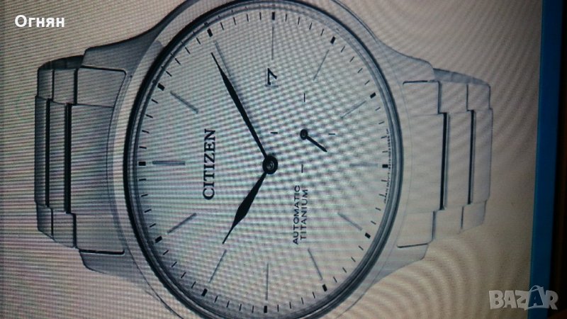Часовник CITIZEN , снимка 1