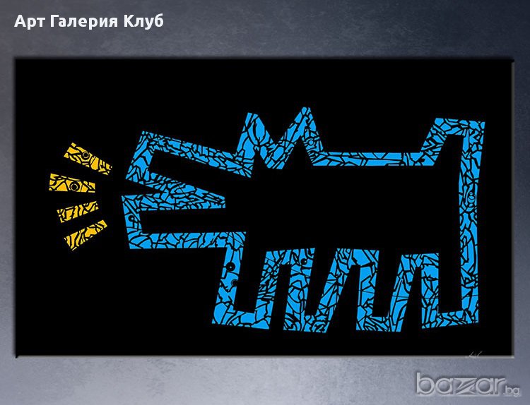 Кийт Харинг Поп Арт Принт Репродукция 90 х 50 см., снимка 1