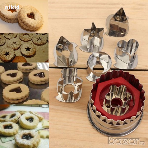 7 части за Линцерови сладки линцер с дупки резци с бутало метални линцери линзери форми форма, снимка 1