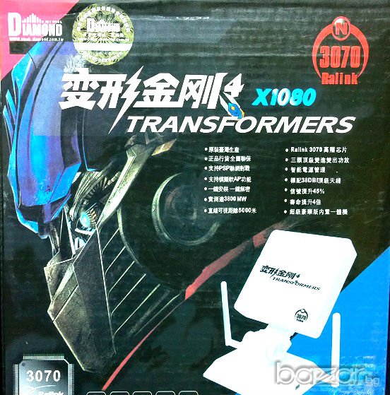 СУПЕР МОЩЕН WI-FI ДЕКОДЕР С 3 АНТЕНИ DIAMOND TRANSFORMERS X1080, снимка 1