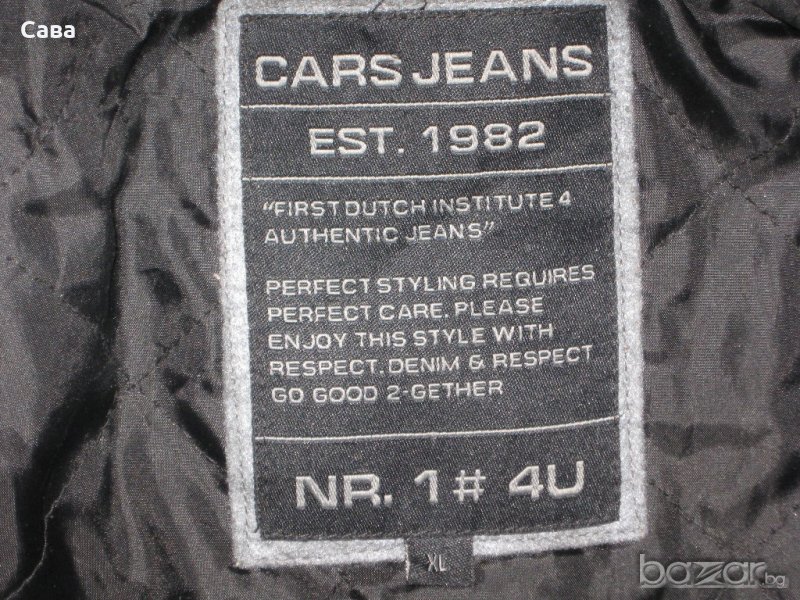 Късо палто CARS JEANS  мъжко,Л-ХЛ, снимка 1