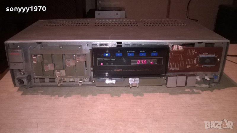 fisher stereo amplifier-за ремонт, снимка 1