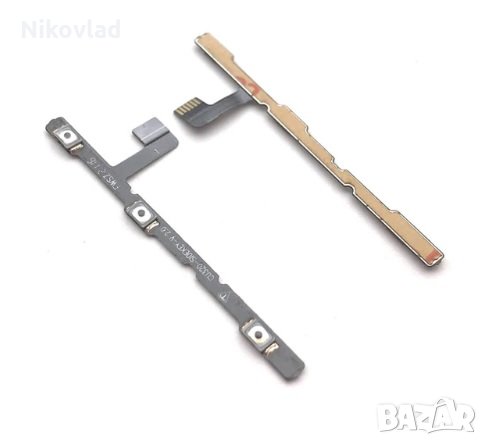 Бутони Lenovo C2 (K10A40), снимка 1