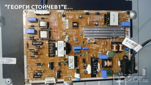 UE42F5000 СЪС СЧУПЕН ПАНЕЛ, снимка 4 - Части и Платки - 16638978