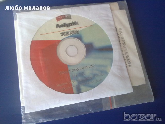 юсб wireles приемник за компютър или лаптоп , снимка 4 - Друга електроника - 16811446