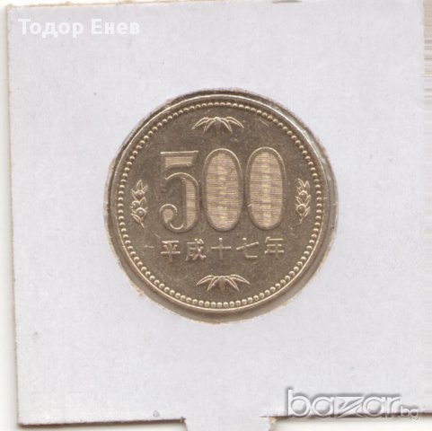++Japan-500 Yen-2005-Y# 125- Heisei++ , снимка 2 - Нумизматика и бонистика - 11412379