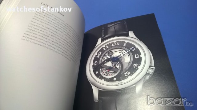 Каталог "CHOPARD", снимка 9 - Други - 12694473