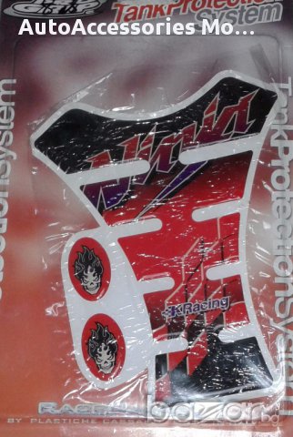 Мотоциклетен протектор за резервоар, снимка 2 - Аксесоари и консумативи - 14170400