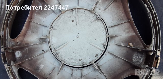 Тасове Капаци за джанти Оригинални Мерцедес 15цола, снимка 4 - Аксесоари и консумативи - 25107948