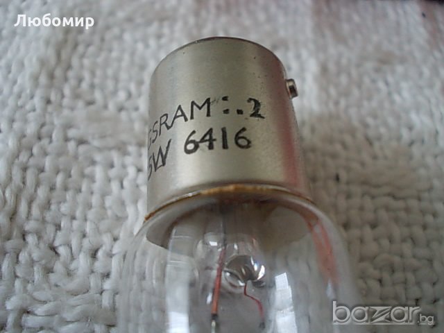 Лампа за микроскоп 6v 15w TUNGSRAM, снимка 7 - Лаборатория - 18390905
