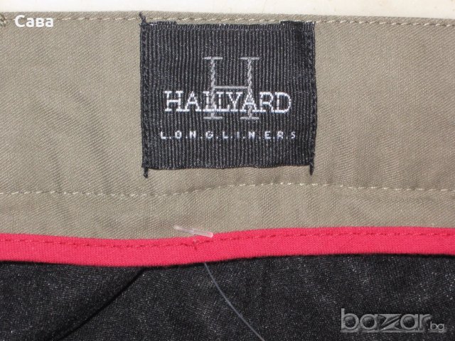 Ватиран спортен панталон HALLYARD  мъжки,размер38