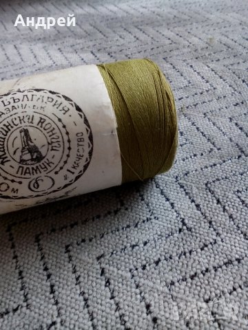  Стари машински конци #2, снимка 4 - Антикварни и старинни предмети - 23683517