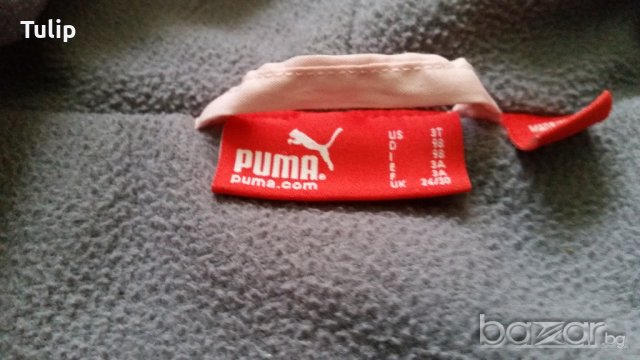 Яке Puma 3 г., снимка 3 - Детски якета и елеци - 19568158