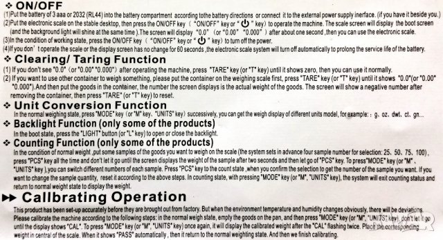 Везна електронна до 500 грама с точност 0.05 грама Digital Pro Pocket Scale, снимка 5 - Други инструменти - 12890481