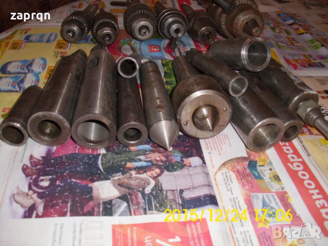 Патронници с морзови опашки Центъра за струг и втулки, снимка 2 - Резервни части за машини - 24291722