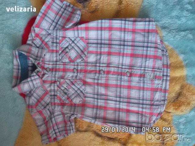 Ризка за момче LOGG H&M, снимка 1