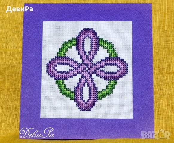 Картичка с бродерия ,,Безкрай в безкрая", снимка 1