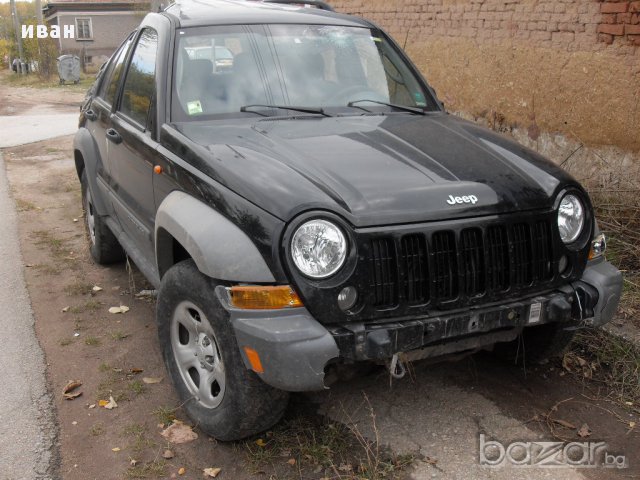 Продавам на части Чероки / Jeep Cherokee 2800 CRD 2005 г