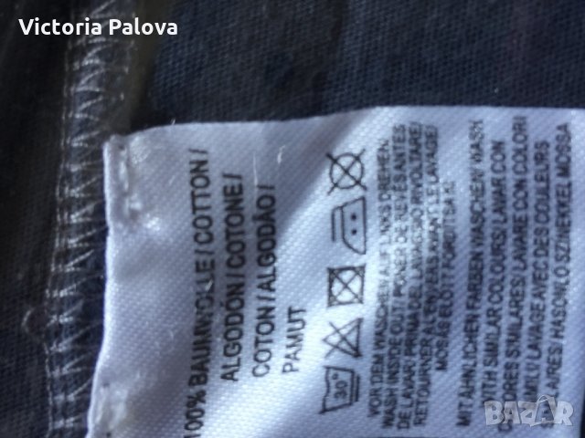 Много тънък потник Marc O’Polo, снимка 5 - Потници - 25519469