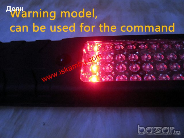 0771 Преносима акумолаторна лампа 48+5, снимка 3 - Други - 17453676