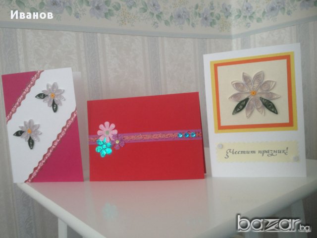 Ръчно изработени картички подходящи за всеки повод