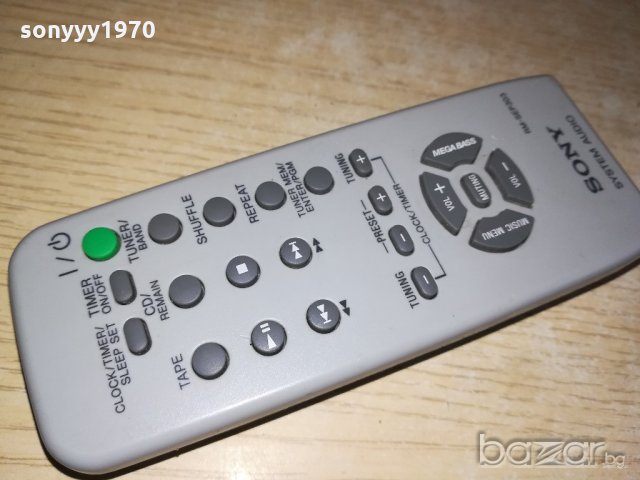 sony remote audio-внос швеицария, снимка 2 - Други - 21379644