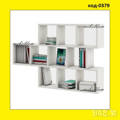 Етажерка за стена,етажерки(код-0379)